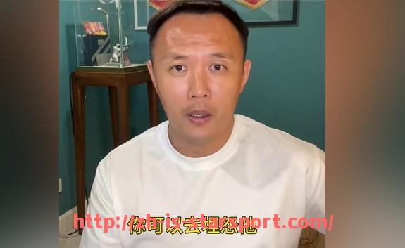 星空体育app-2014年中超联赛排名及赛季表现回顾